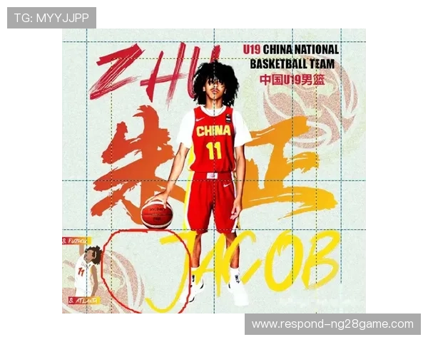 中国篮球队备战世界杯集训已启动 多位新星加入阵容展示潜力