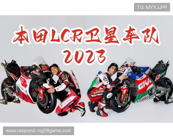 卫星车队惊喜表现引发MotoGP本赛季排名大洗牌