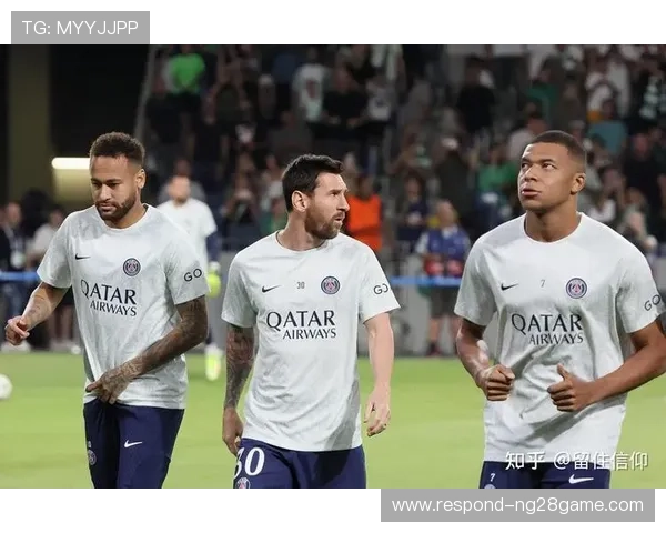 梅西领衔巴黎圣日耳曼挑战曼城 欧冠激战即将开启