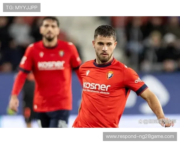 比利亚雷亚尔俱乐部最新动态：新援加盟球队备战赛季目标明确